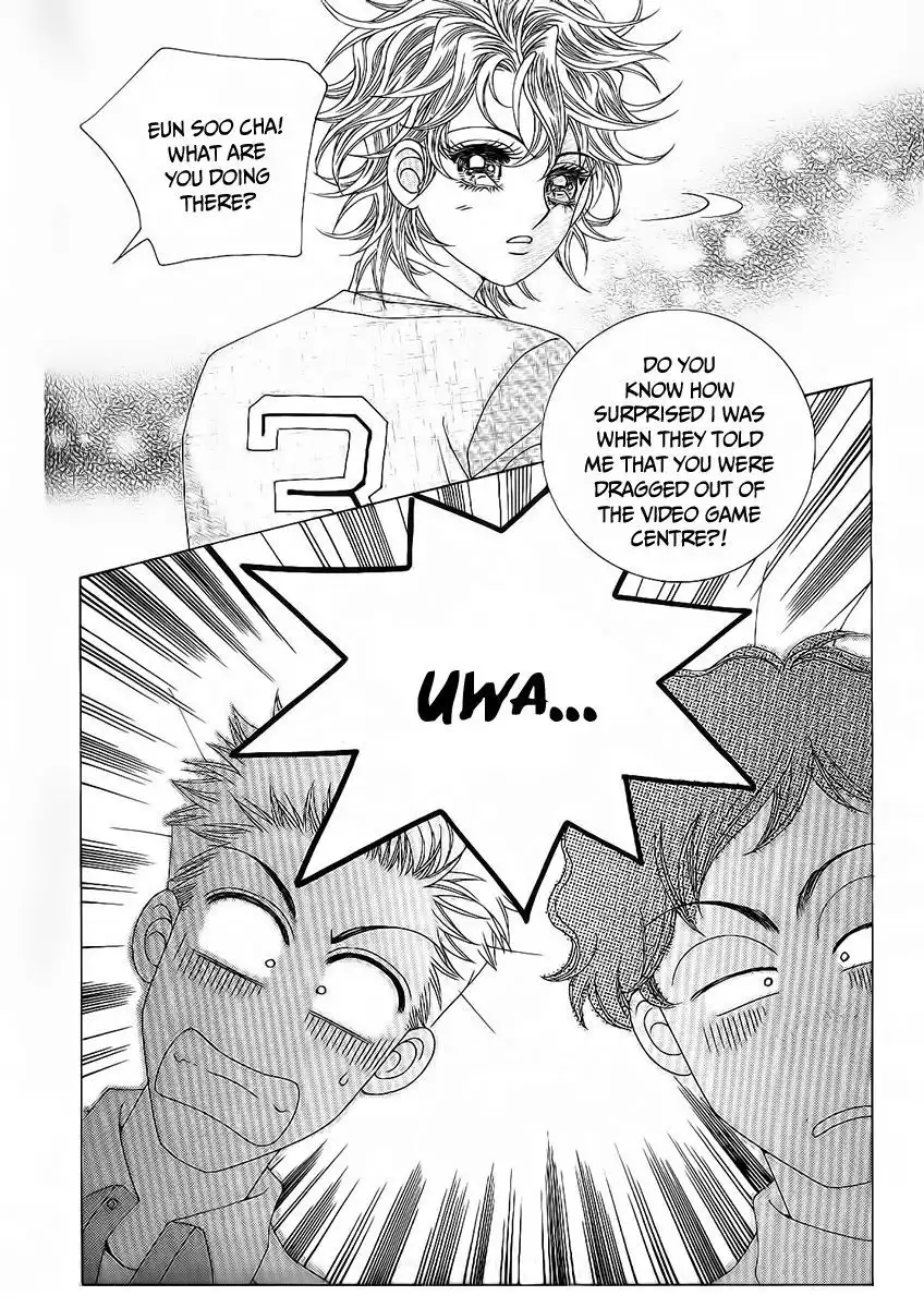 Boy of the Female Wolf Chapter 93 5
